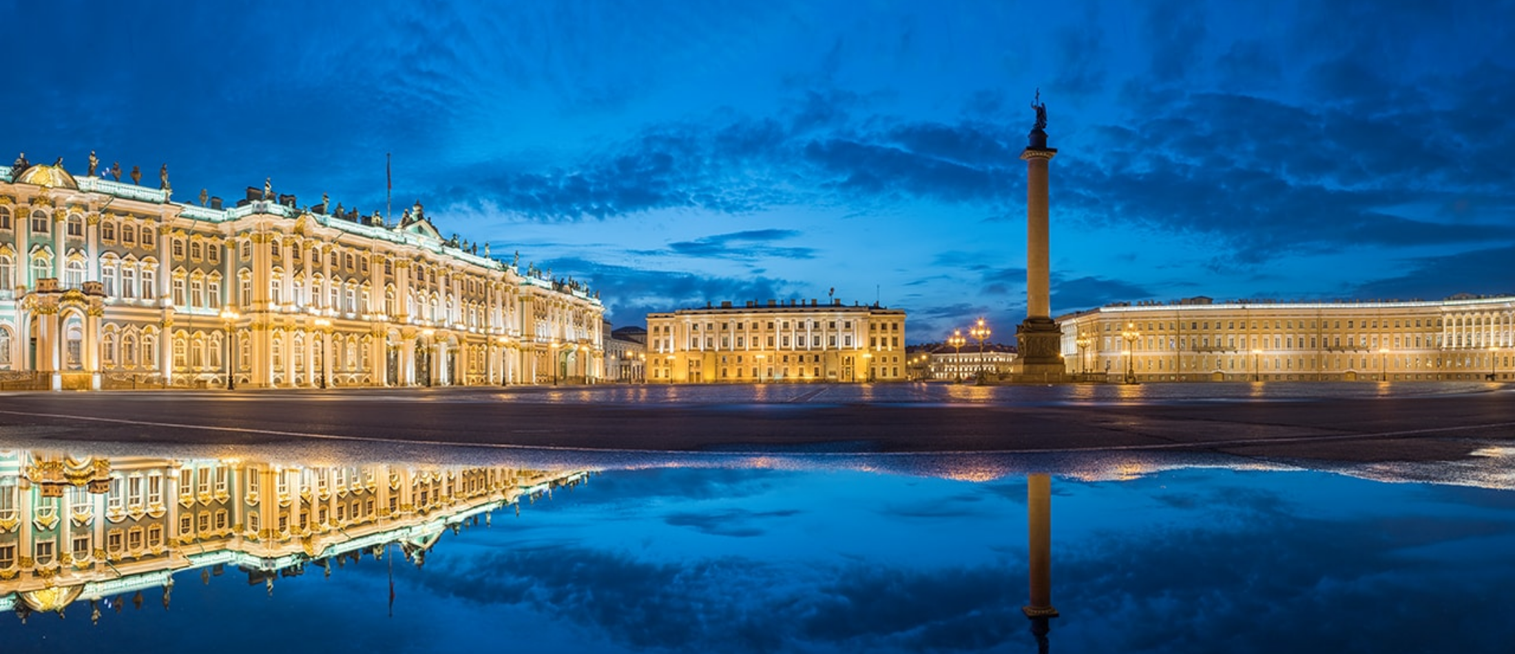 orasul sankt petersburg bilete de avion 